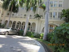 Moana Surfrider, A Westin Resort & Spa, Waikiki Beach