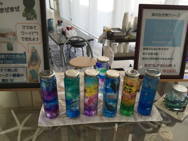 娘と私はこれ。