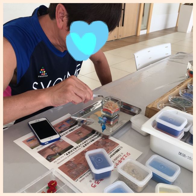 パパを覗きに行ったらかなり真剣！笑