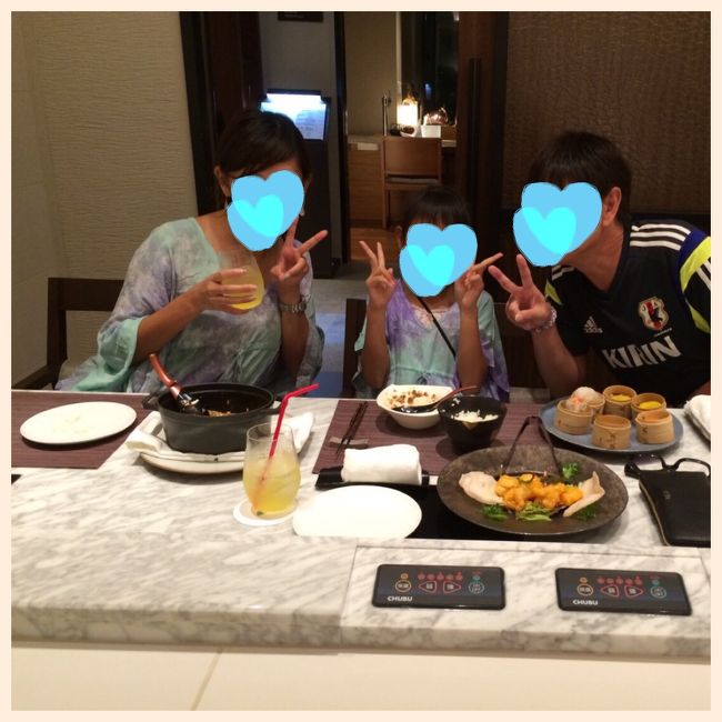 どれも凄く美味しかったです。