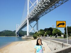 さっそく「しまなみ海道」を進み、向島へ。
こちらは因島へ続く「因島大橋」。