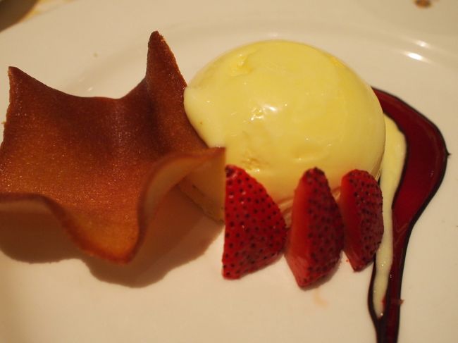 デザートはアイスクリーム。