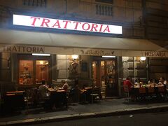 【II GALLO NERO】

二次会に使ったホテルのほぼ横にあったレストラン。
ローマのテルミニ周辺はかなり探したけど超美味しい所を探すのは苦労しました。
でも結局見つけられない（というか夏休みで空いてない！）

ここはそんな中でも大衆向けレストランで高くないし
悪くない、レストランでした。

tripadvisor 1223位
https://www.tripadvisor.jp/Restaurant_Review-g187791-d6848013-Reviews-Il_Gallo_Nero-Rome_Lazio.html