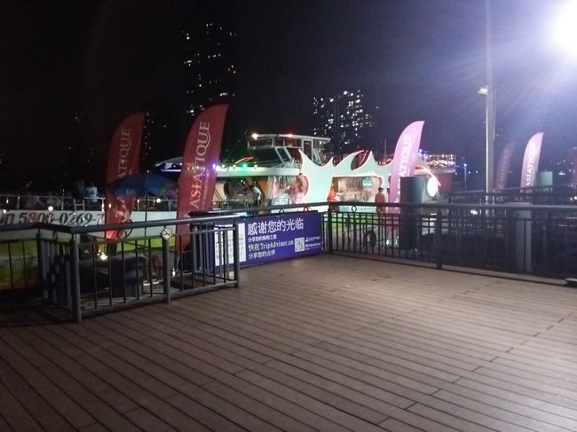 特に欲しいものがないから帰ります<br />帰りも無料船で<br />また待つこと30分？<br />20バーツとかで有料船も出てましたよ〜<br />でもその直後に無料船が！<br /><br />サパーンタクシン駅からチョノンシーまでBTS乗りホテルまで徒歩15分くらい<br />遠い〜！