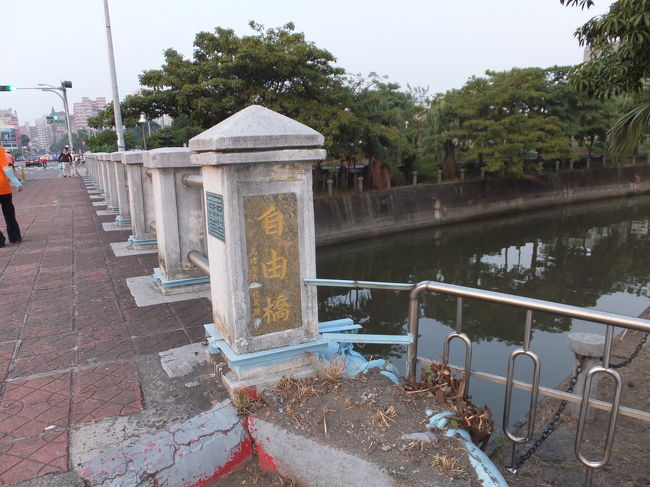 ・愛河：河堤公園散策