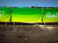 『...Ｒｉｏ２０１６...』

砂丸出しで、仮設系があちらこちら....。