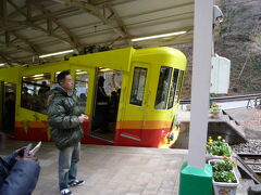 高尾山ケーブルカー