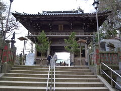 高尾山 薬王院　山門