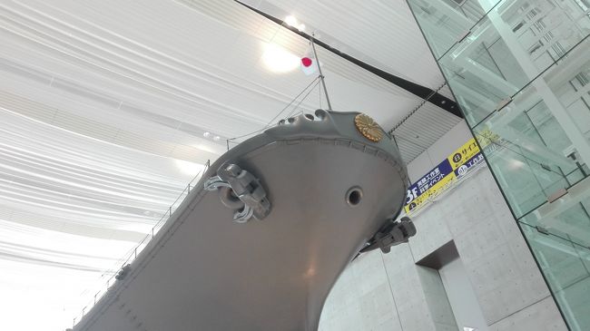 下から見上げてみる