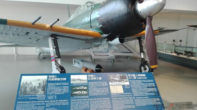 こちらも説明板とともに