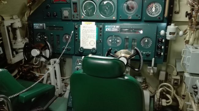 操縦席(でいいの?)はこんな感じ