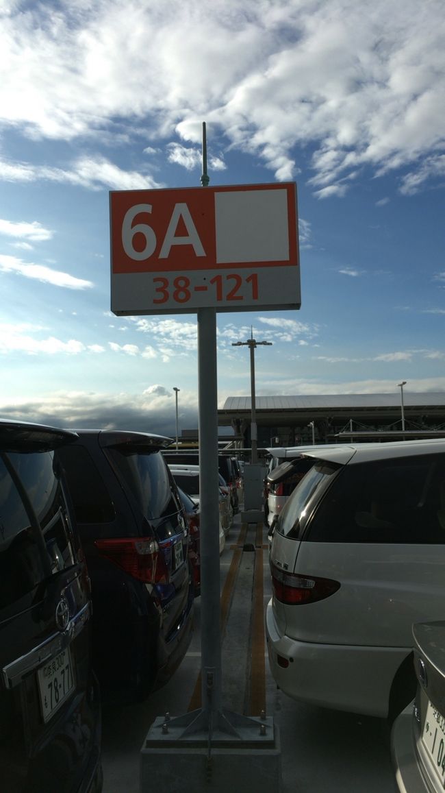 相変わらず 満 満 駐車場 