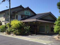 さぎの湯温泉 竹葉