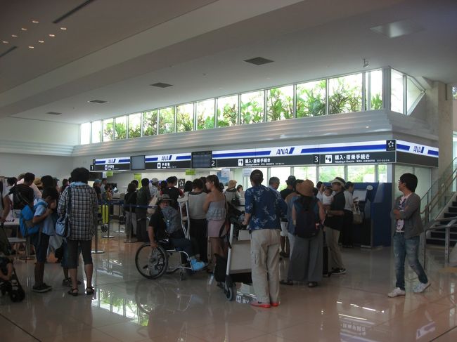 乗る飛行機はソラシドエアですが、ＡＮＡと同じチェックイン機を使用します。自動チェックイン機で発券しました。