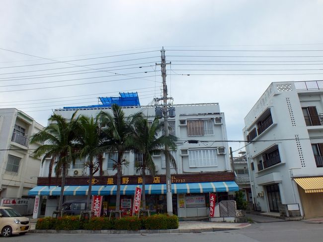 市役所前の星野商店です。<br />酒、つまみ、おみやげを買うのに、いつもお世話になってます。