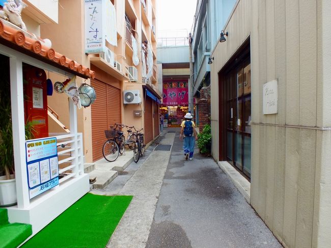 もう少し時間があるので、ユーグレナモール方面もぶらぶらします。