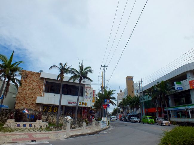 730交差点です。<br />この景色もずっと変わらないですね。<br />でも、写真には無いですが、この右のほうにちょっとしたショッピングセンター（？）が建設中です。<br />