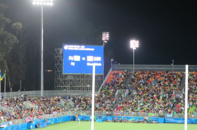 決勝戦も観戦しフィジーに初の金メダルをもたらす。