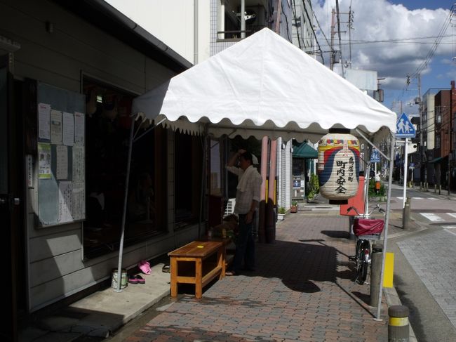 お盆の京都で精霊の送り迎えと地蔵めぐり 京都駅周辺 京都 の旅行記 ブログ By サンフランさん フォートラベル