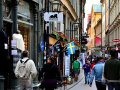 今日もやっぱりガムラスタンにはいっぱい人がいるのぉ〜