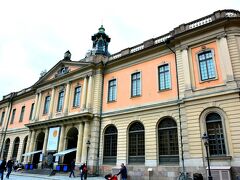 Nobel Museum
http://www.nobelmuseum.se/

はい、ここもこの前も通ったけど、ノーベル賞授賞式が行われる場所。