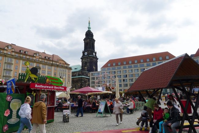 お腹がすいたので、ここでランチにする。