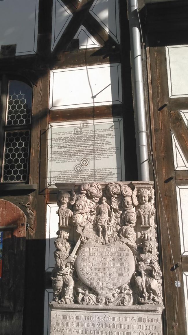 木組みが温かい雰囲気