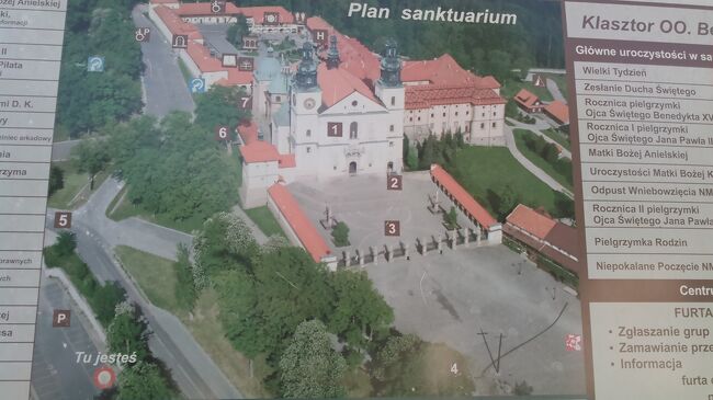 　カルヴァリア・ゼブジドフスカ<br />教会です