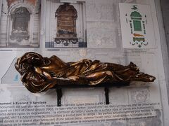 エヴラード・セルクラースの像