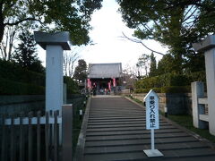 福寿無量の神　福禄寿【金剛院】　 上野町３９−２