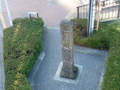 甲州街道の風景