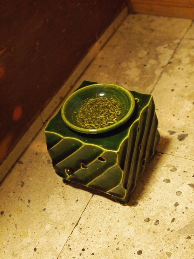 お部屋の中はお茶の良い香り。