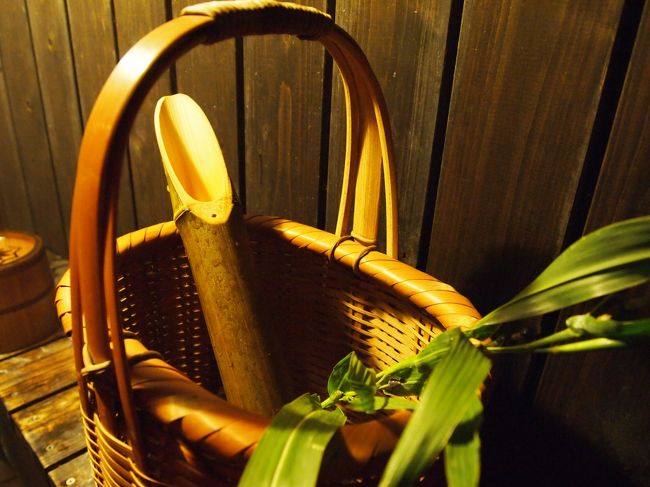 こちらが露天風呂に持ち込み可能な竹酒。貸切時間は30分なのでかなり慌ただしかったけど楽しく美味しかった。もう少し早い時間だったら景色も楽しめてよかったなぁ。