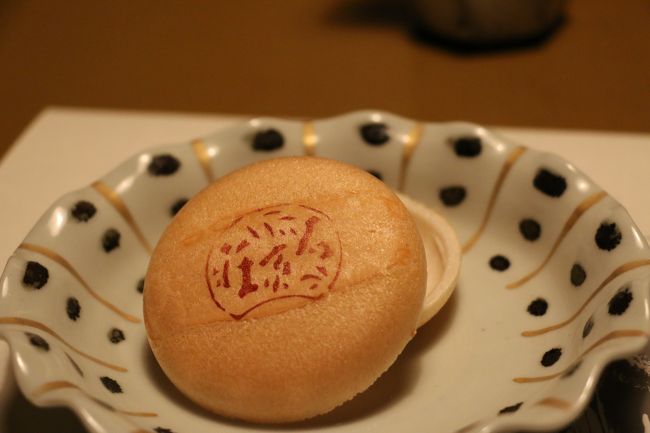 アイス最中<br /><br />お食事は美味しかったけど、やはり仲居さんがイマイチだった印象。良いお宿に泊まっても仲居さんがイマイチだと本当に残念。私たち、そこそこお酒もオーダーするし、悪いお客じゃないと思うんだけど。。