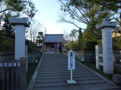 福寿無量の神　福禄寿【金剛院】　 上野町３９−２