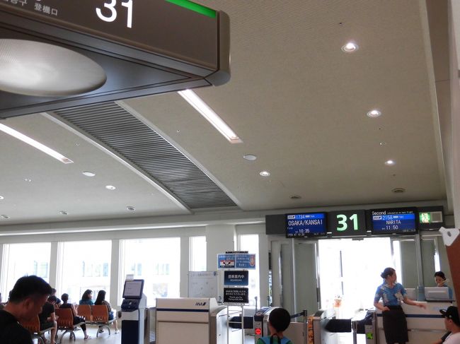 搭乗口は31番ゲートでした。<br /><br />こちらの裏側には、、、<br /><br /><br /><br /><br /><br /><br />