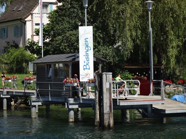 途中の船着場。