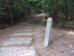 野見宿禰神社

