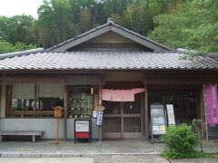 食事処：さくら路で昼食