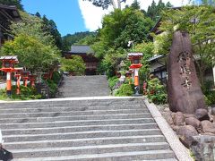 鞍馬寺 仁王門