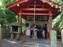 鞍馬寺 巽の弁財天社