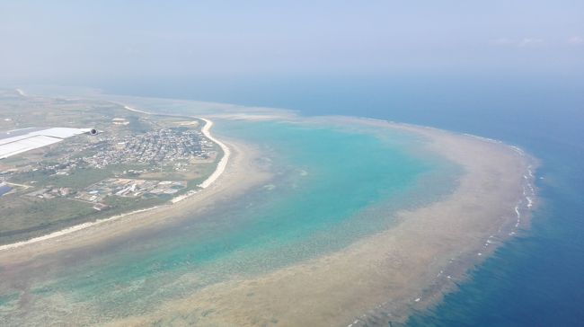 石垣島が見えてきました。<br />那覇とは違って、晴天です。<br />ラッキー！！