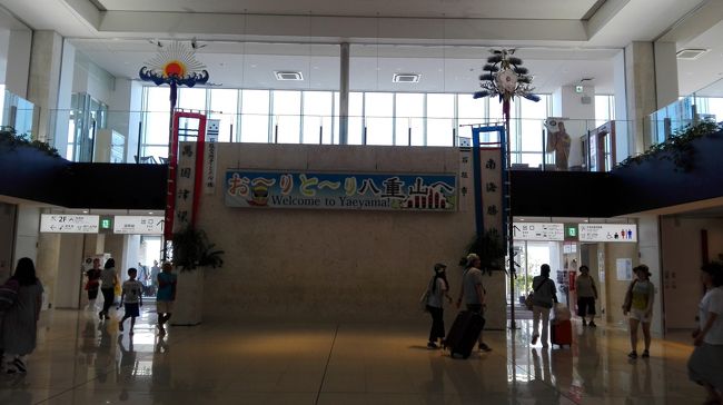 石垣島では「おーりとーり」（いらしゃいませ）なんですね。