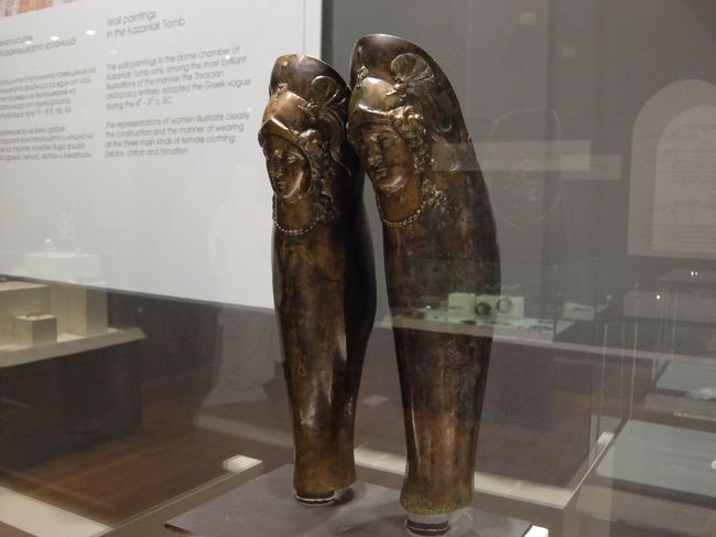 たーらこー　たーらこー（違<br /><br />※紀元前4世紀の”すねあて”（greaves）です。