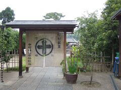 昼飯へ
この辺りではおそらく一番の人気店で45分ぐらい待った