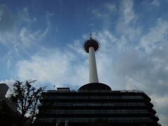 そこから市バスで京都駅に戻ったが大渋滞で1時間ぐらいかかった