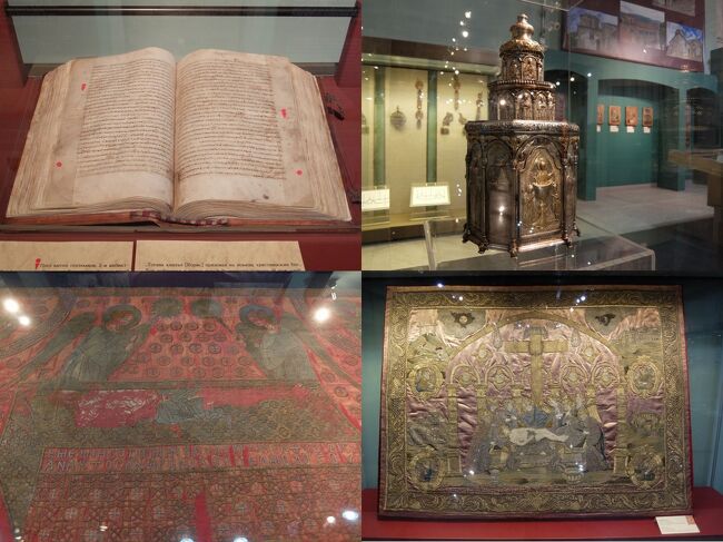 続いて別の部屋へ。<br /><br />左上は13世紀、東ローマ帝国の歴史家ヨハネス・スキュリツェスによる歴史書。<br /><br />右上は現マケドニアのスヴェティ・ナウムにある聖ナウム教会の1833年の聖龕。<br />右下は同じく18世紀のシュラウド。<br />スヴェティ・ナウムは後日訪問します。<br /><br />左下はマケドニアのオフリドにある聖ソフィア大聖堂の14世紀のシュラウド。<br />文字が刺繍されています。<br />オフリドも後日訪問します。