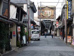 黒壁スクエアに来てみました、平日夕方の今はほとんど人影もなくひっそりしています、今日はこれでホテルに戻ります。