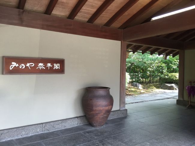 大きい旅館だったからか、学生の集団にもあわず、静かに過ごせました。