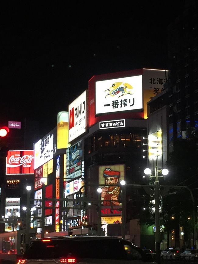 すすきのに帰ってきて、２件目行く予定でしたが、もうお腹いっぱい。<br />